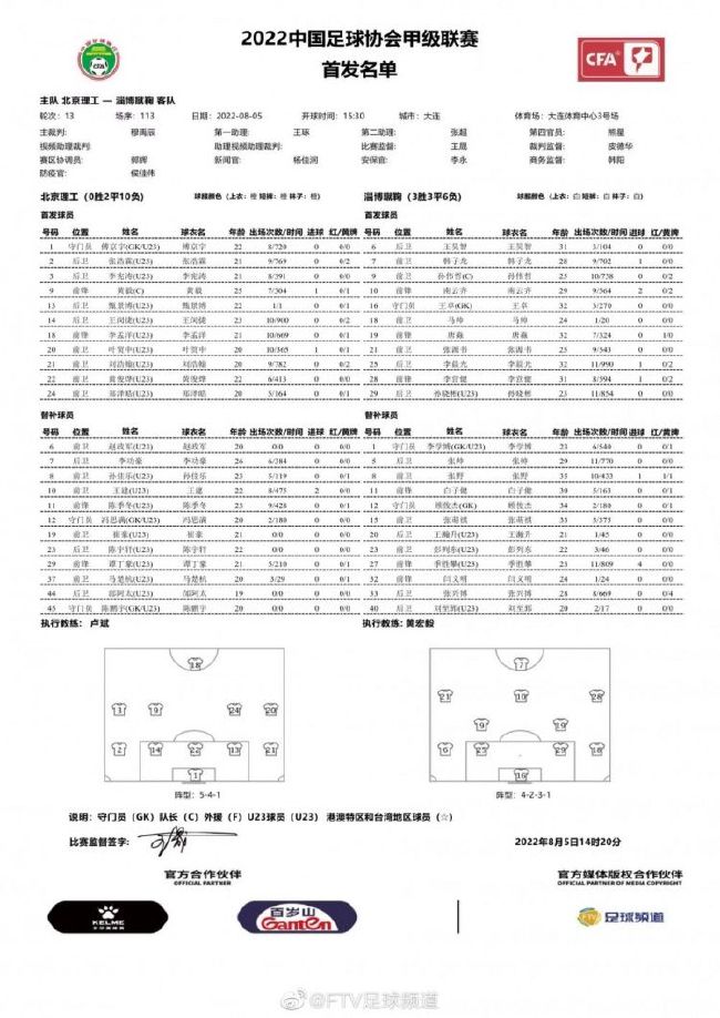 由木村拓哉、二宫和也、吉高由里子等人主演的《检察方的罪人》，根据同名小说改编，讲述二宫和也出演的检察官在导师的授意下力图将缺乏证据无法定罪的嫌疑人绳之以法，其中对于人性和正义的反思